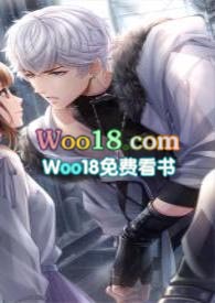 俯首称臣(校园等级游戏H)